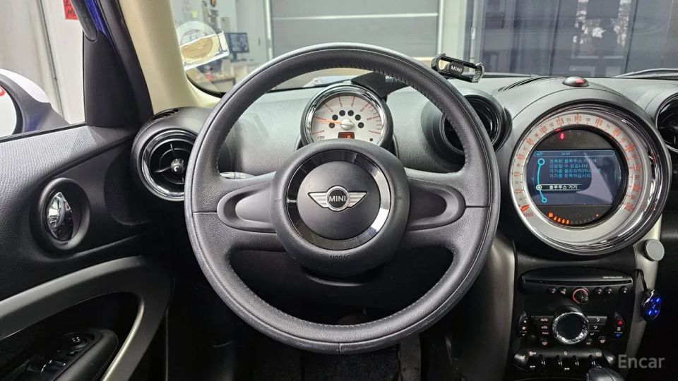 Mini paceman