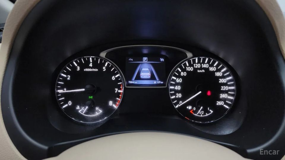 Nissan altima