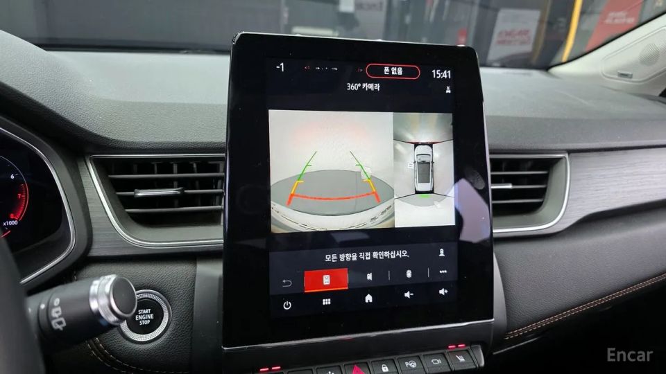 Renault-KoreaSamsung Captur
