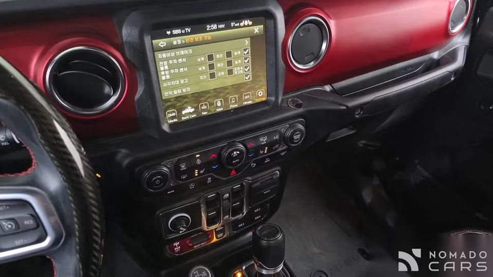 Jeep gladiator