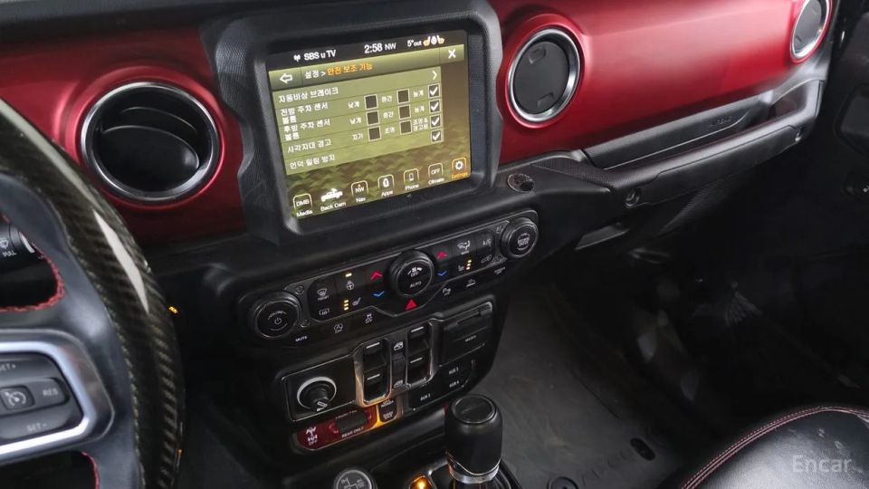 Jeep gladiator