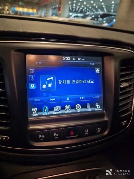Chrysler 200