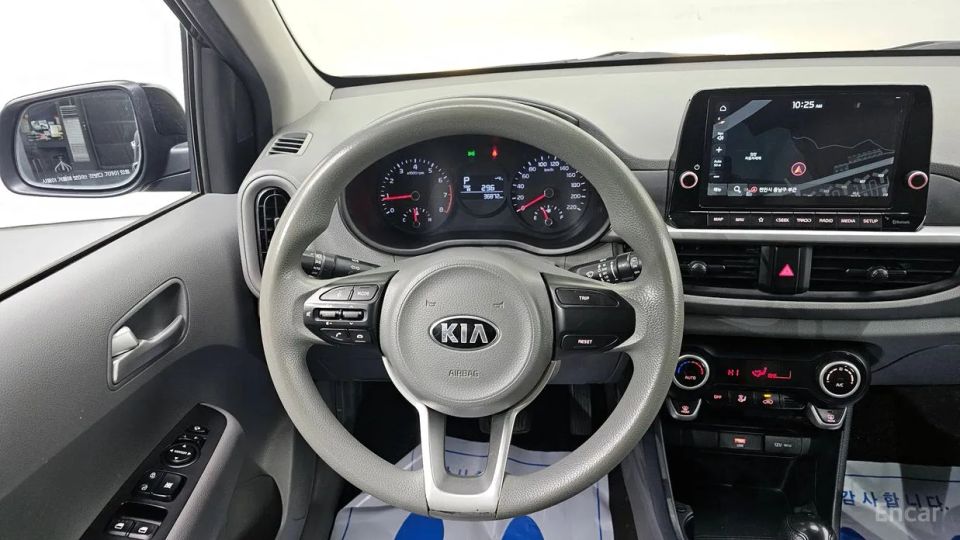 Kia Morning
