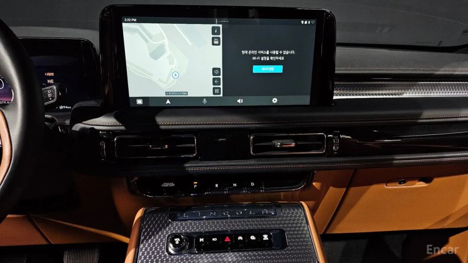 Lincoln Aviator