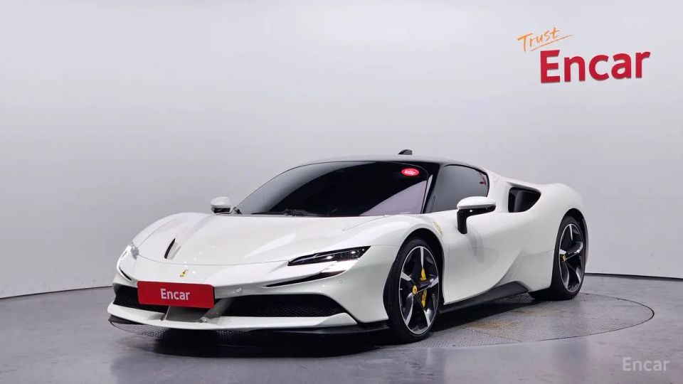 Ferrari SF90