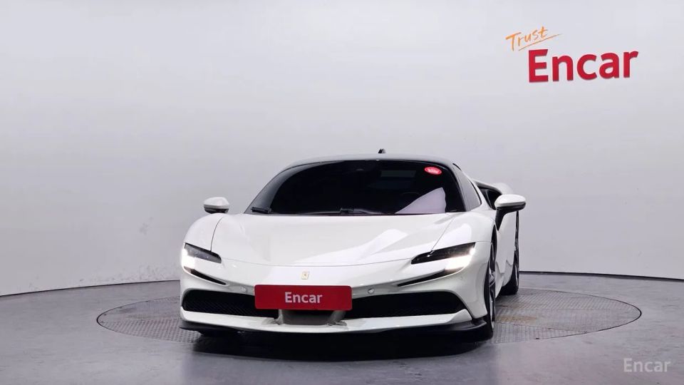 Ferrari SF90