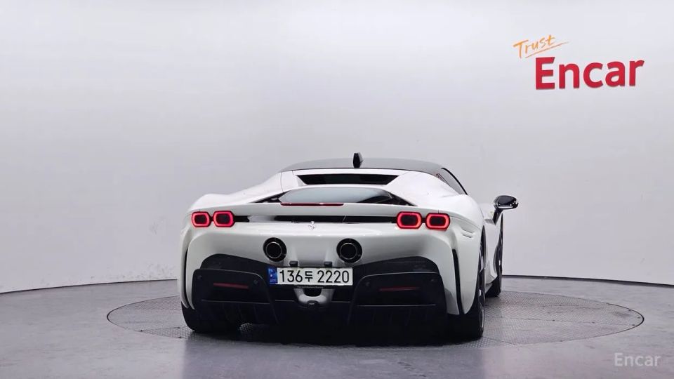 Ferrari SF90
