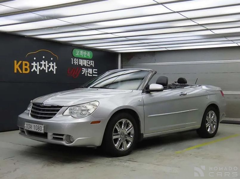 Chrysler Sebring
