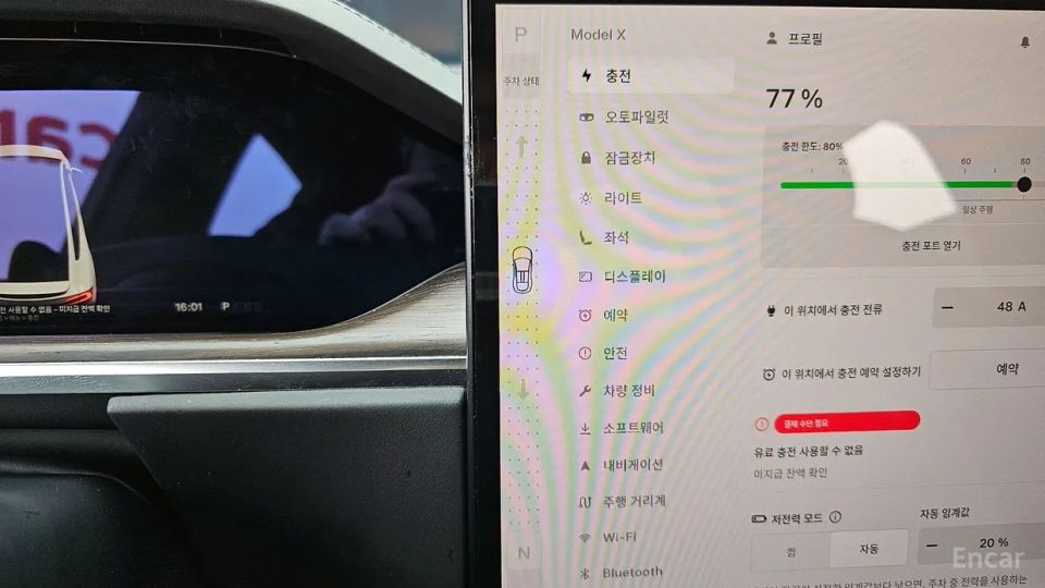 Tesla model-x