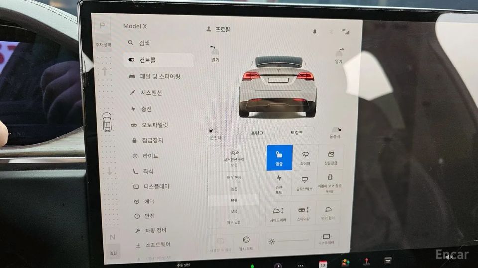Tesla model-x
