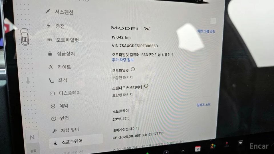 Tesla model-x