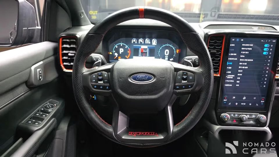 Ford Ranger