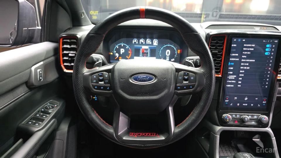 Ford Ranger