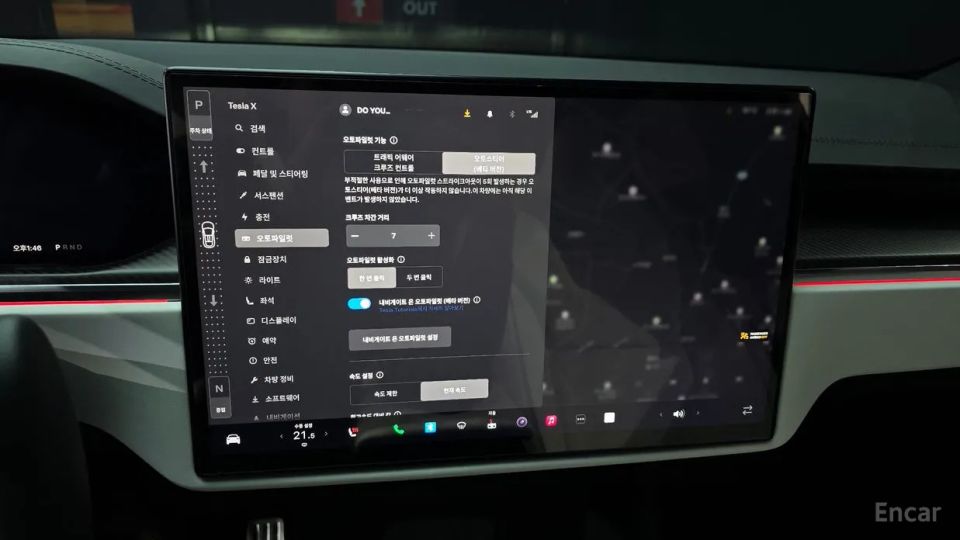 Tesla model-x