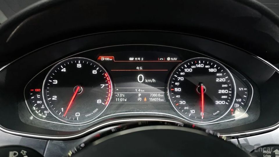 Audi A7