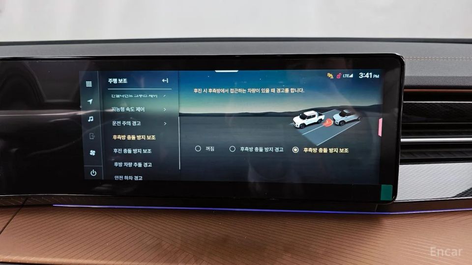 KG_Mobility_Ssangyong Musso
