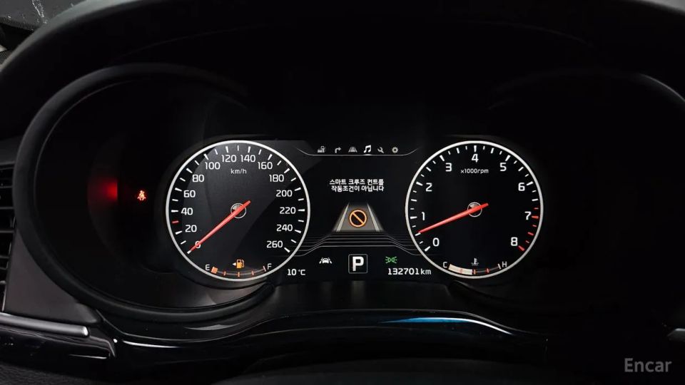 Kia K9