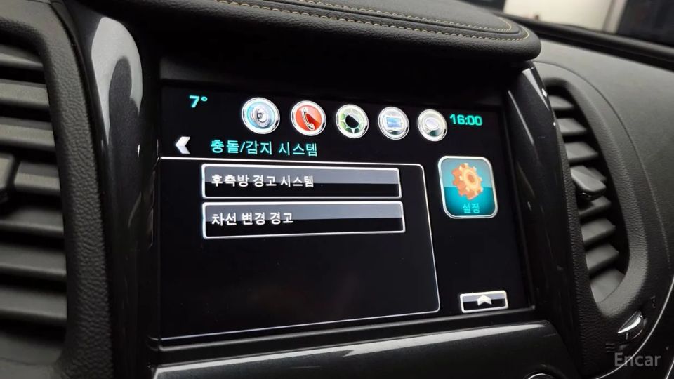 ChevroletGMDaewoo Impala