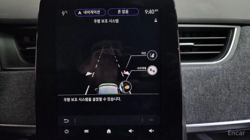 Renault-KoreaSamsung Zoe