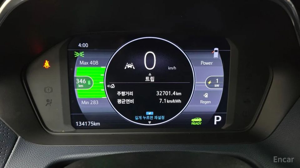 ChevroletGMDaewoo Bolt EUV