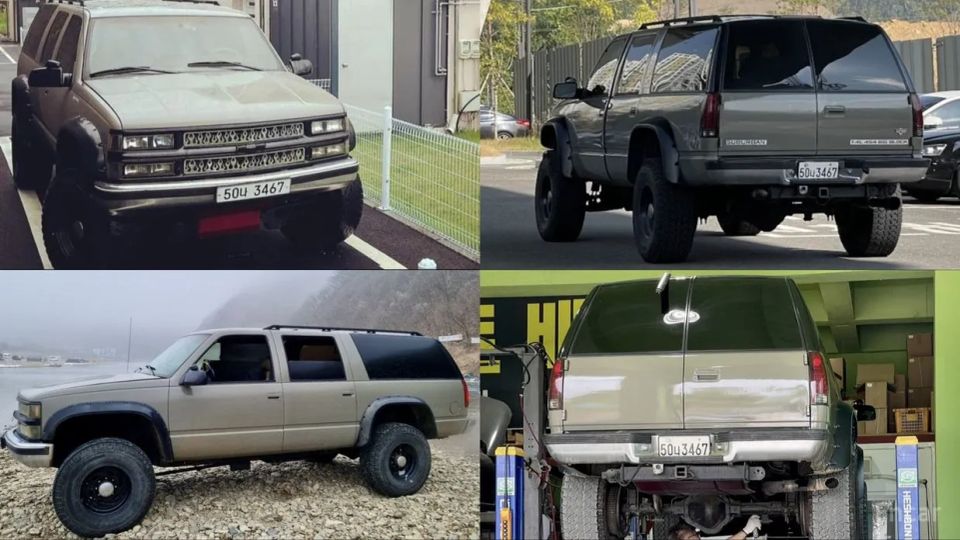 Chevrolet Surburban