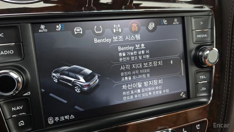 Bentley Bentayga