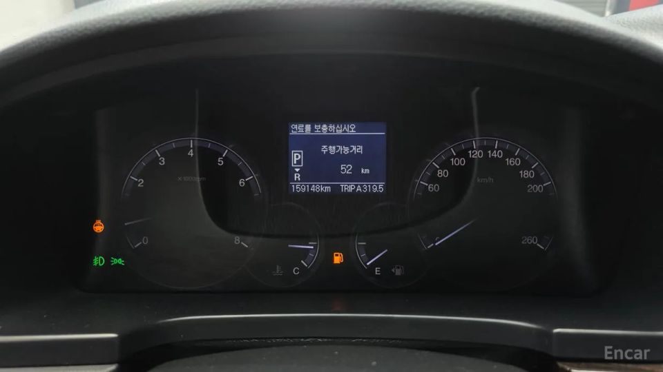 KG_Mobility_Ssangyong Chairman