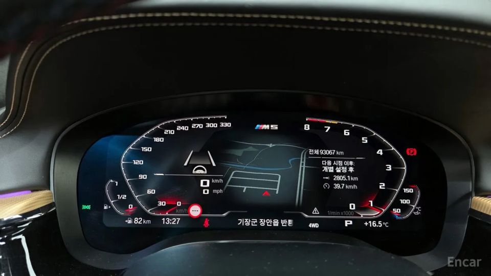 BMW M5