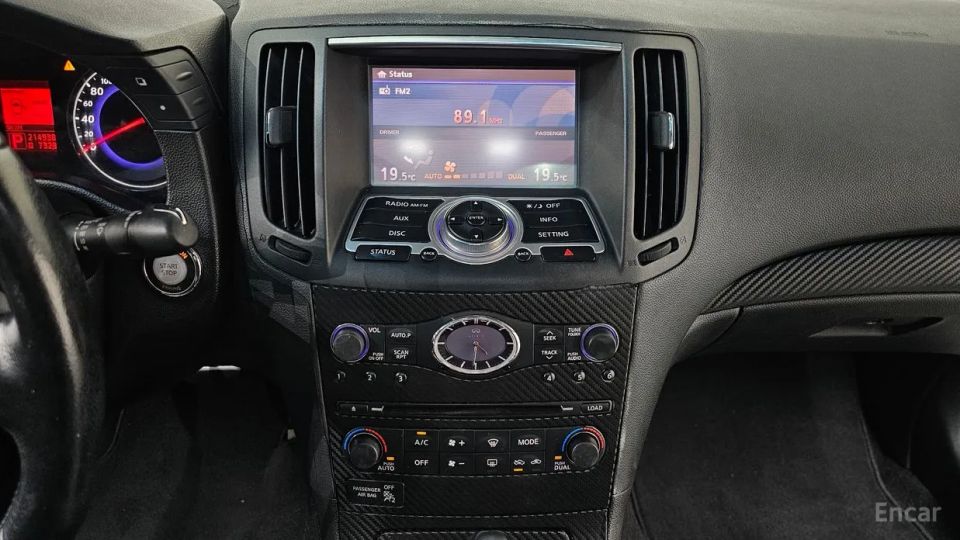Infiniti G