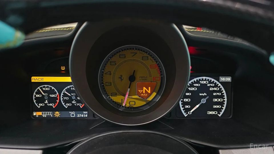 Ferrari 458