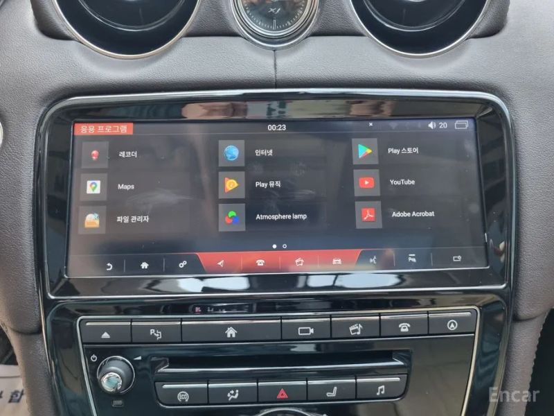 Jaguar XJ