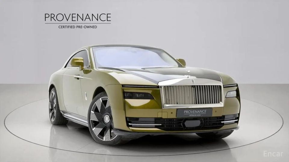 Rolls-Royce Spectre