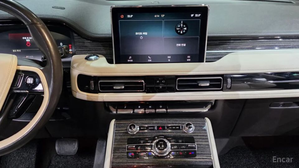 Lincoln Aviator