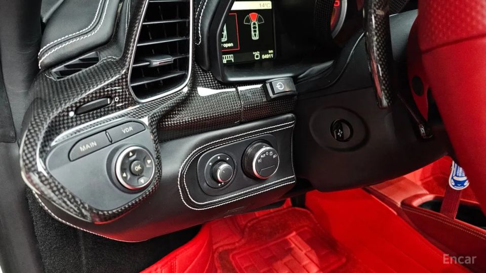 Ferrari 458