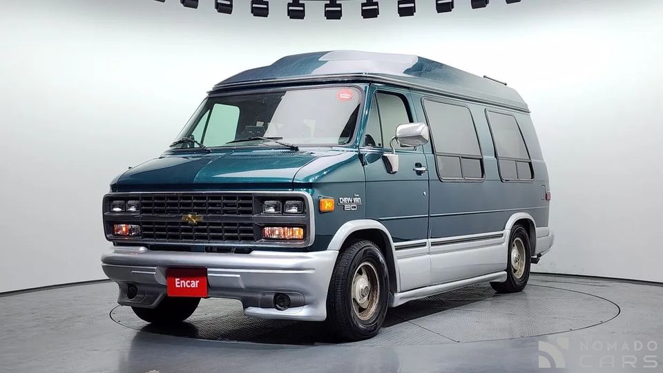 GMC Vandura