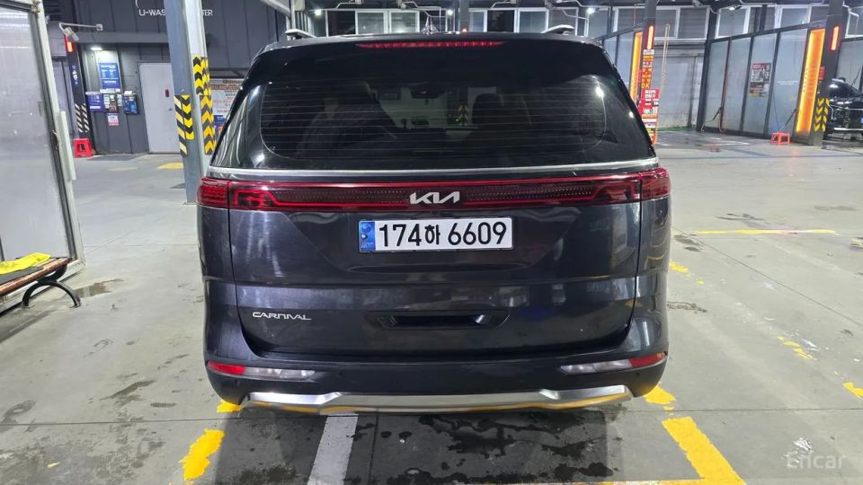 Kia Canival