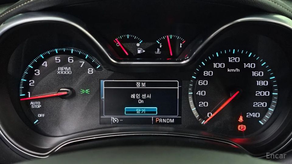 ChevroletGMDaewoo Impala