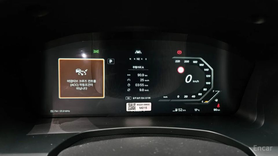 KG_Mobility_Ssangyong Musso