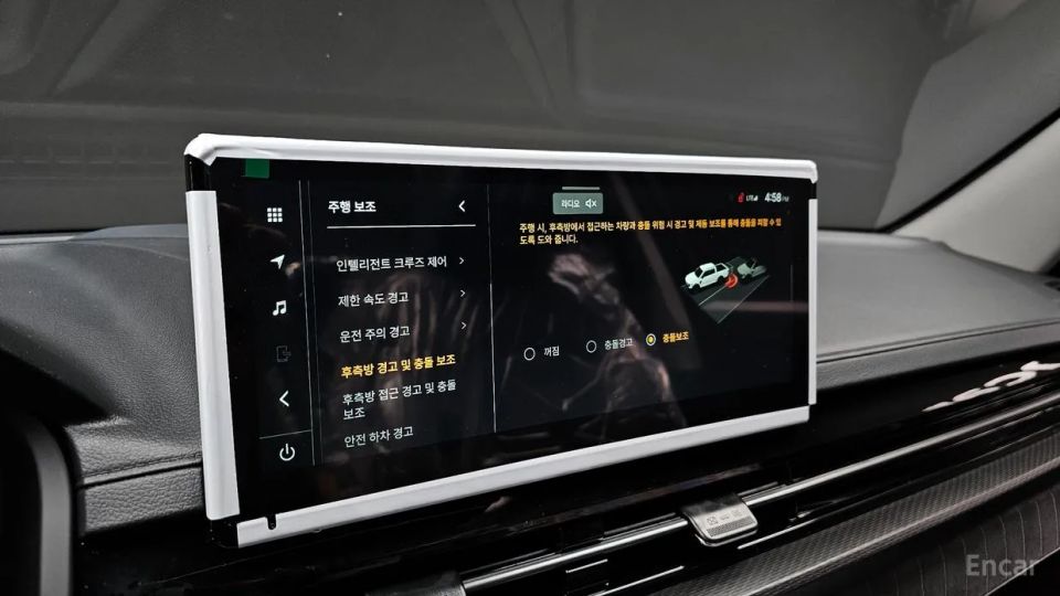 KG_Mobility_Ssangyong Musso
