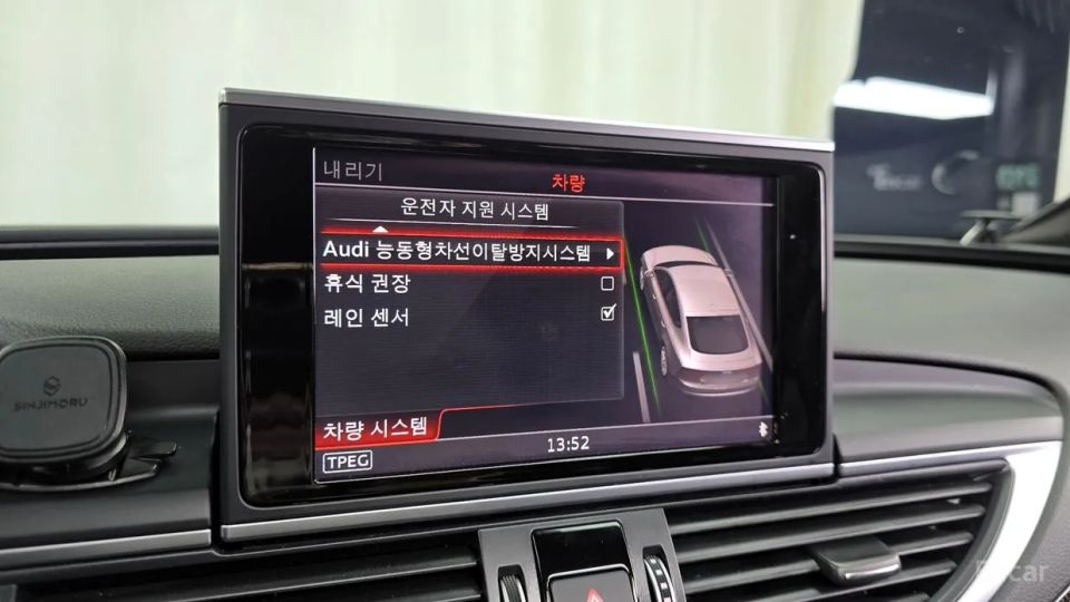 Audi S7