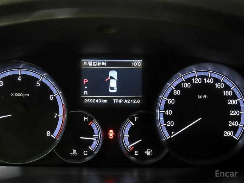 KG_Mobility_Ssangyong Chairman