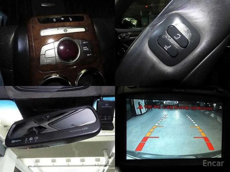 KG_Mobility_Ssangyong Chairman