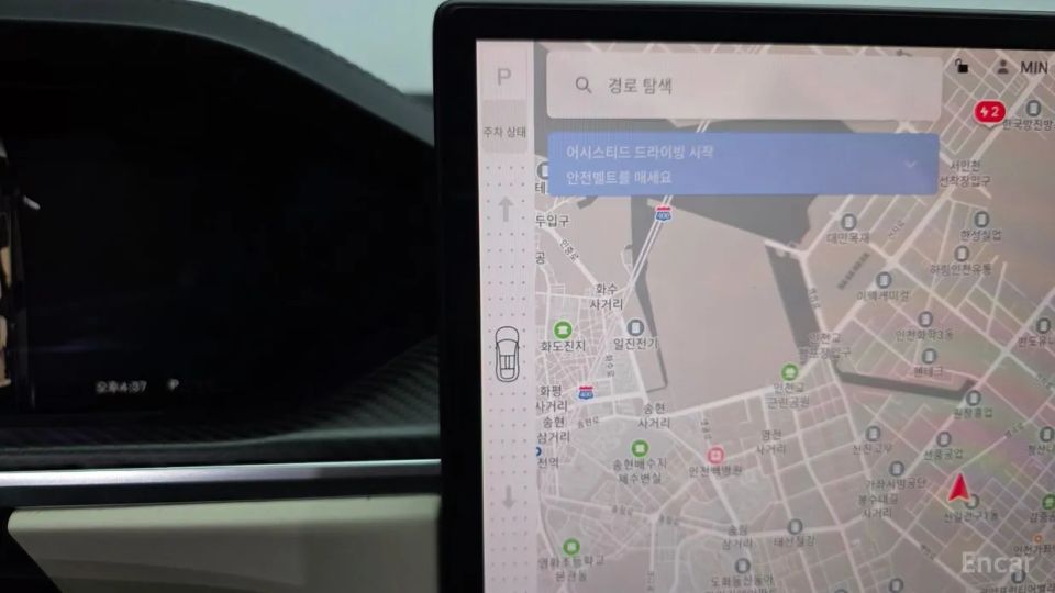 Tesla model-x