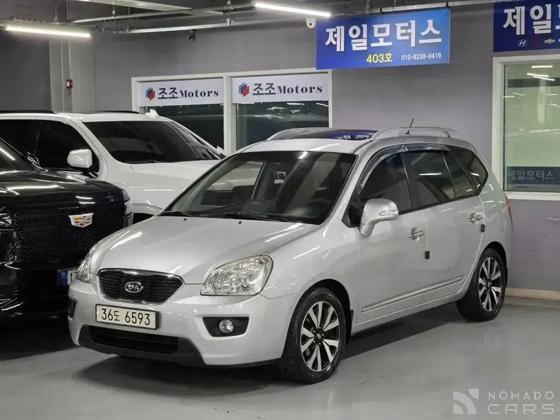 Kia Carens