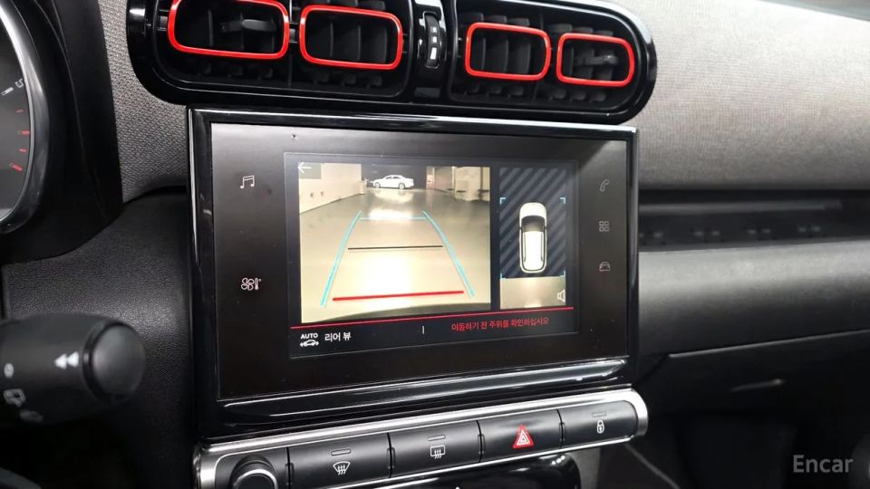 Citroen-DS C3 Aircross