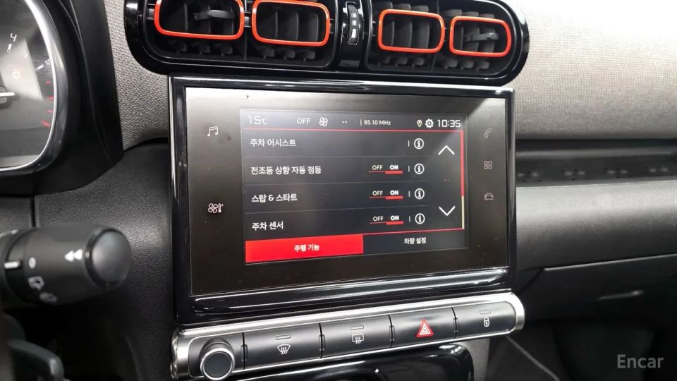 Citroen-DS C3 Aircross