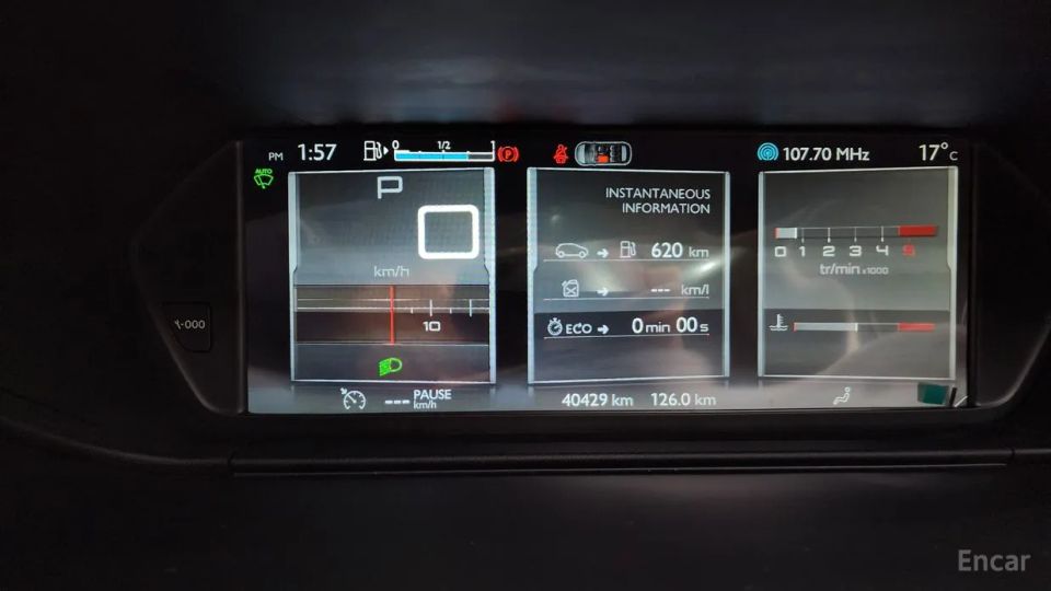 Citroen-DS C4 Picasso