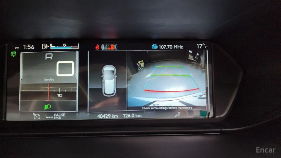 Citroen-DS C4 Picasso