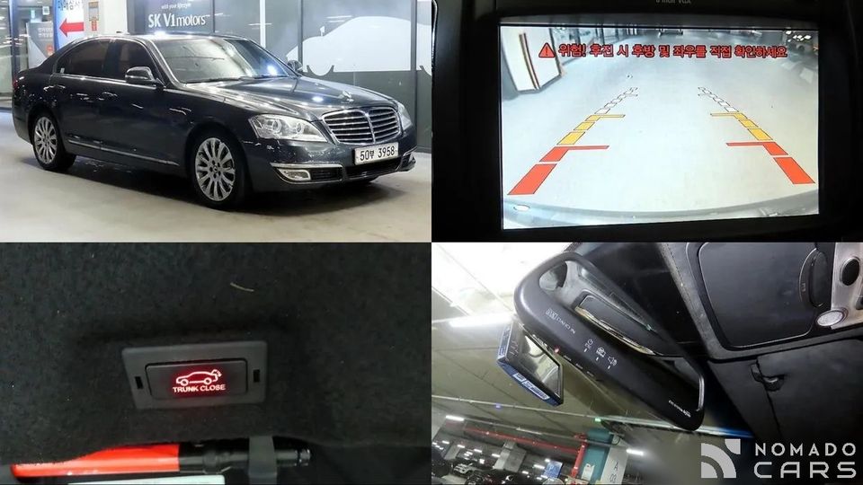 KG_Mobility_Ssangyong Chairman