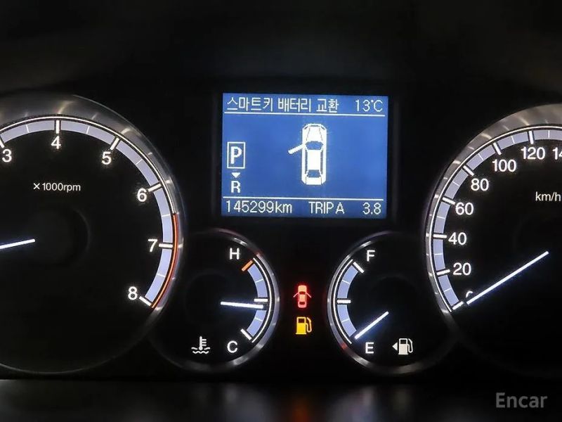 KG_Mobility_Ssangyong Chairman